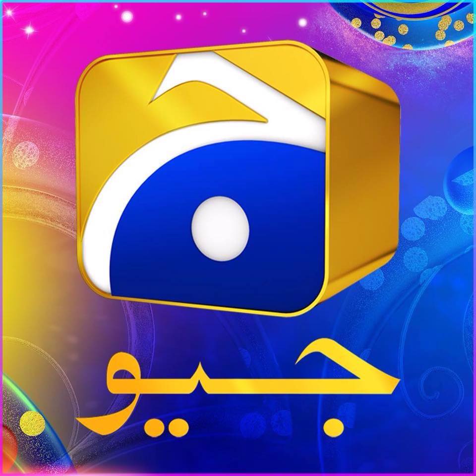 Geo Tv