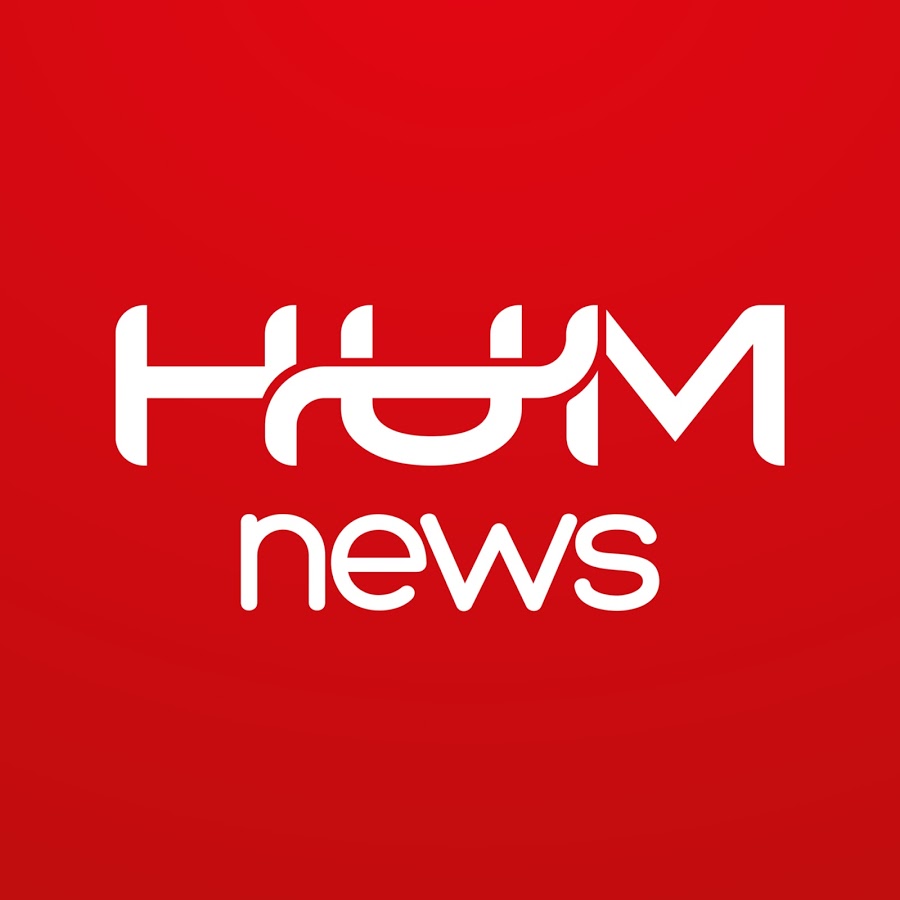 Hum News