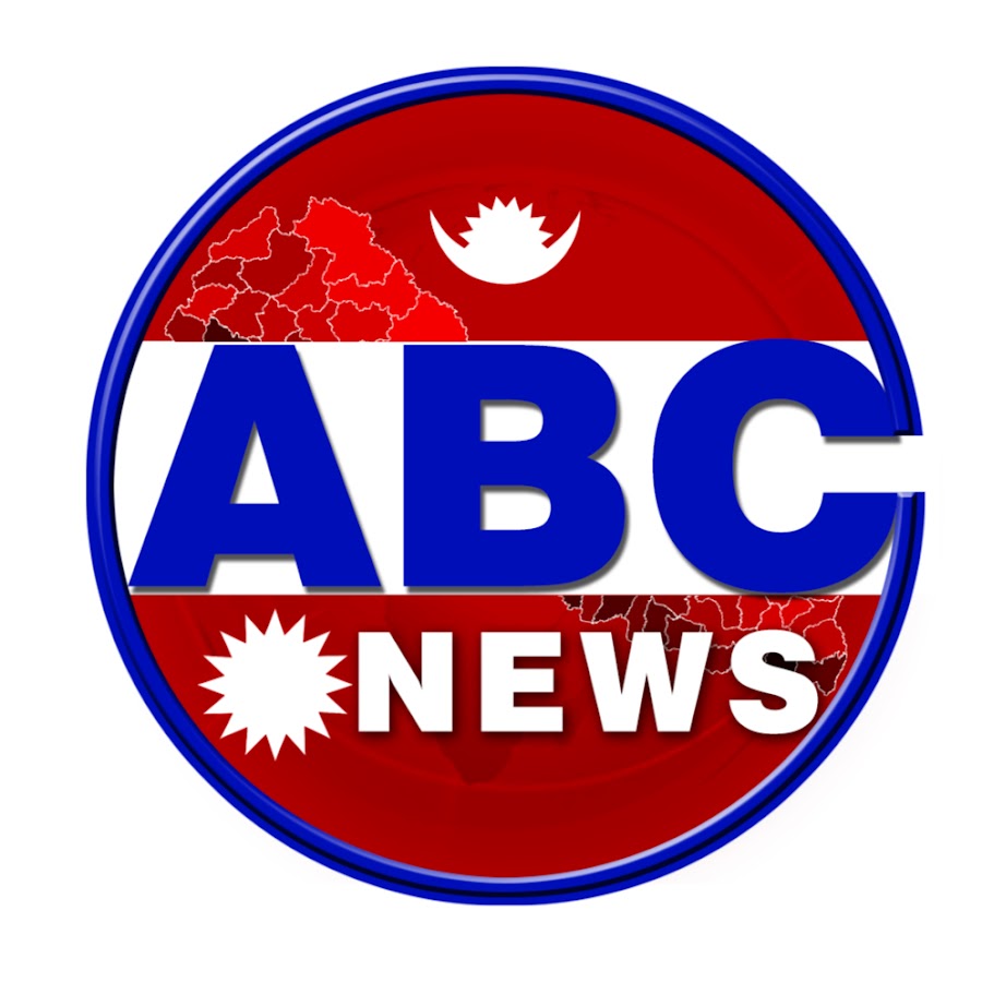 ABC News (Nepal)