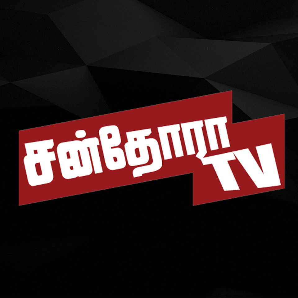 Santhora TV