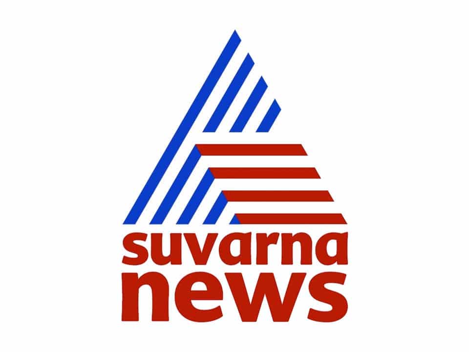 Suvarna News