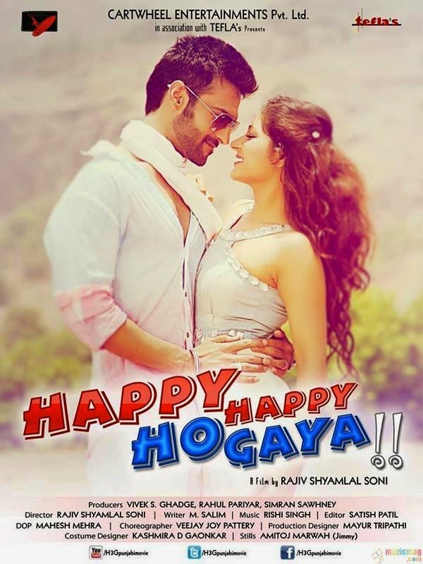 Happy Happy Ho Gaya